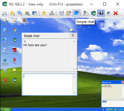 Simple chat. Simple chat.